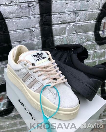 Adidas Campus Bad Bunny