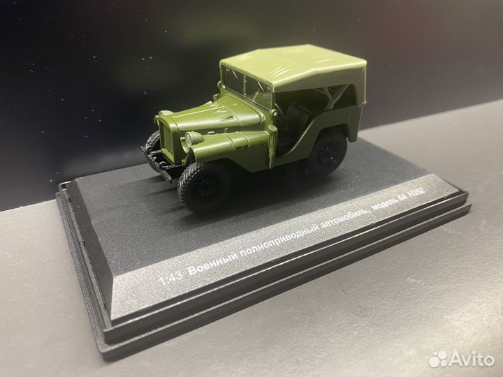 Модель автомобиля газ 64 военный 1:43