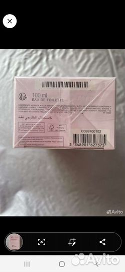 Туалетная вода miss dior