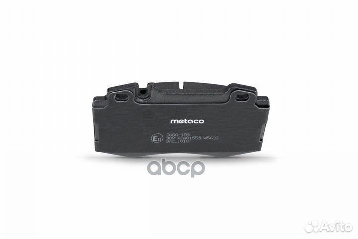 Колодки тормозные MB W203/W211/W220 перед. 3000