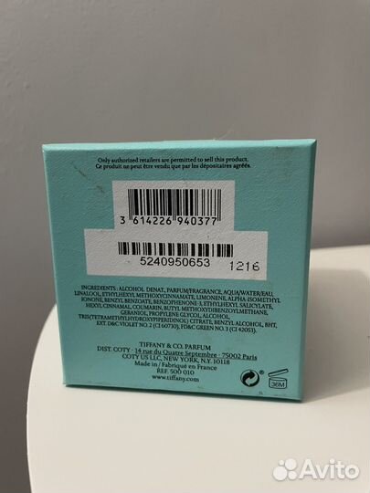 Tiffany intense Оригинал