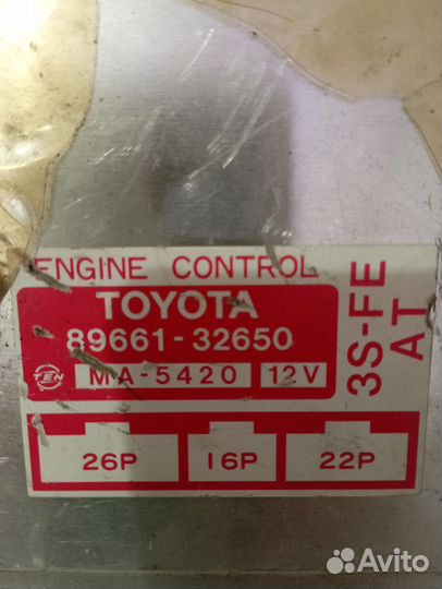 Эбу мозги на Toyota Camry 89661-32650