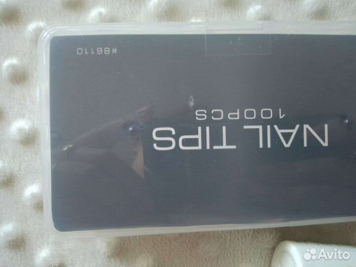 Все для маникюра набор