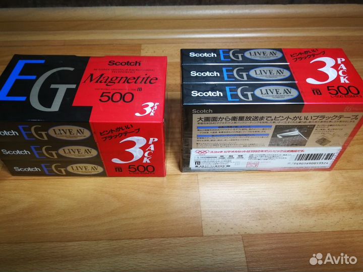 Кассеты Betamax для аудио/видео техники. Япония