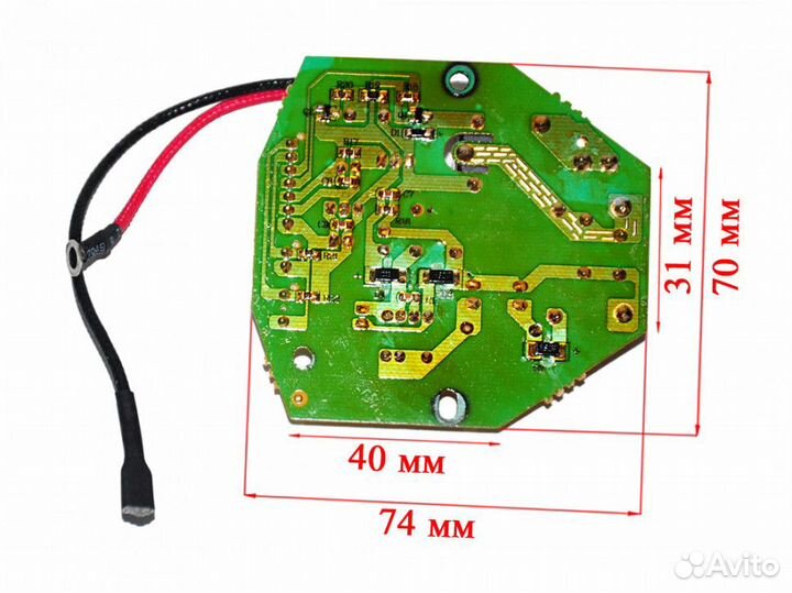 Плата питания мультиварки redmond RMC-M42S