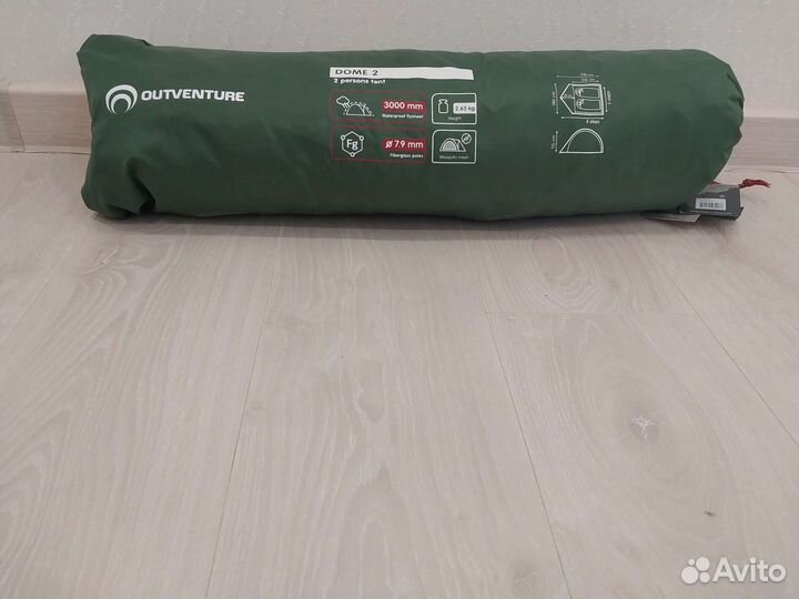 Палатка Спортамстер