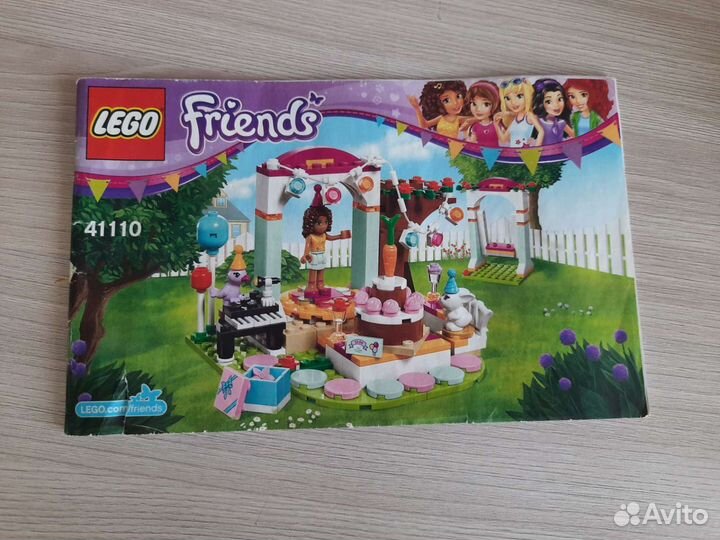 Lego Friends оригинальный