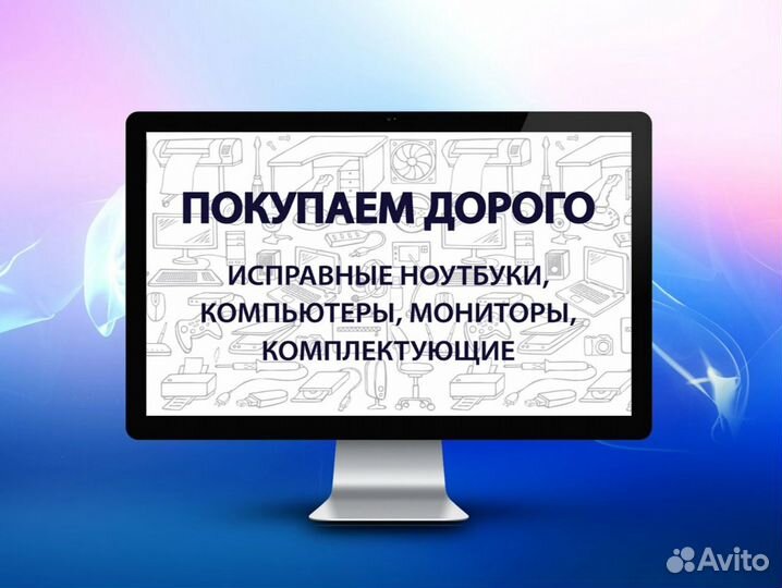 Видеокарта Geforce 9500GT 512mb