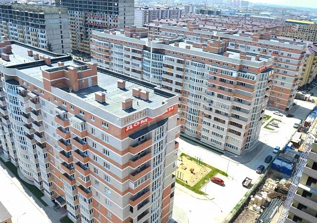 Улица российская краснодар фото