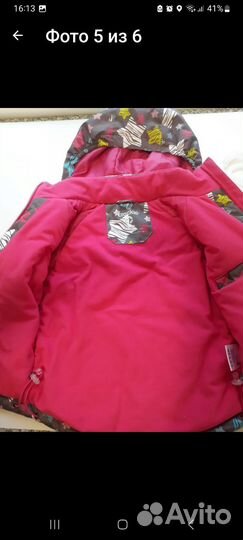 Зимний костюм для девочки 80-86 crockid