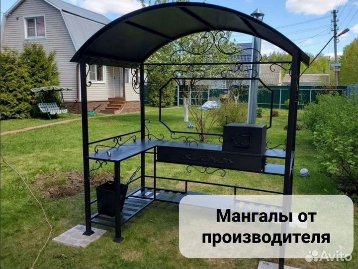 Мангал с крышей от производителя