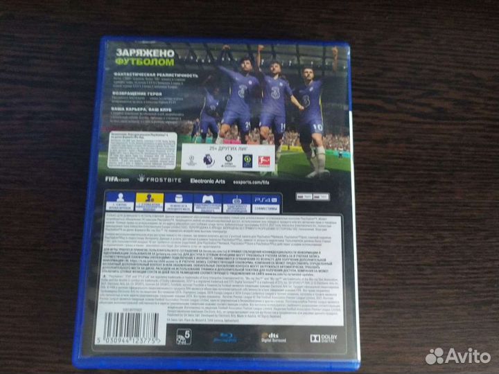 Игры на ps4 fifa 22