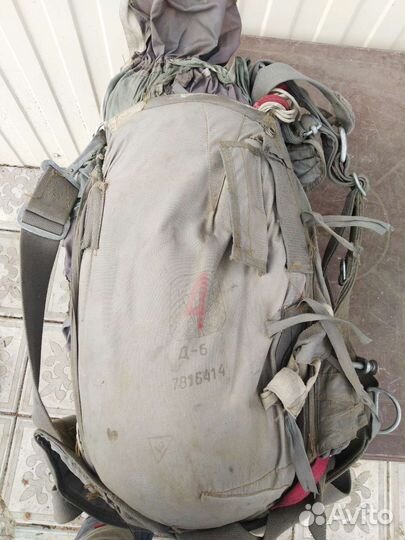 Парашют Д-6 (4)