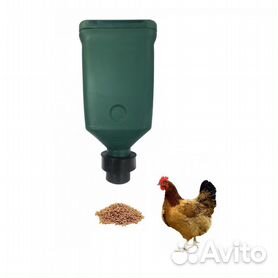 Кормушка Sum-Plast автоматическая для птиц, 12,4 см