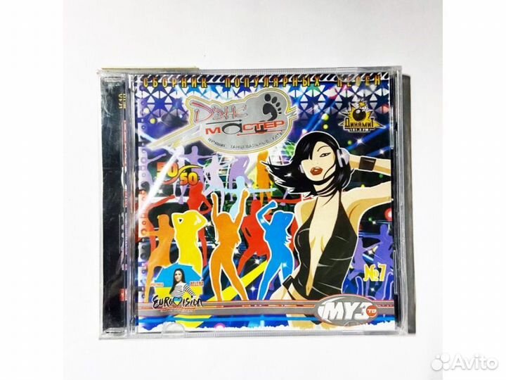 Дэнс мастер 50на50 7 (MP3-CD)