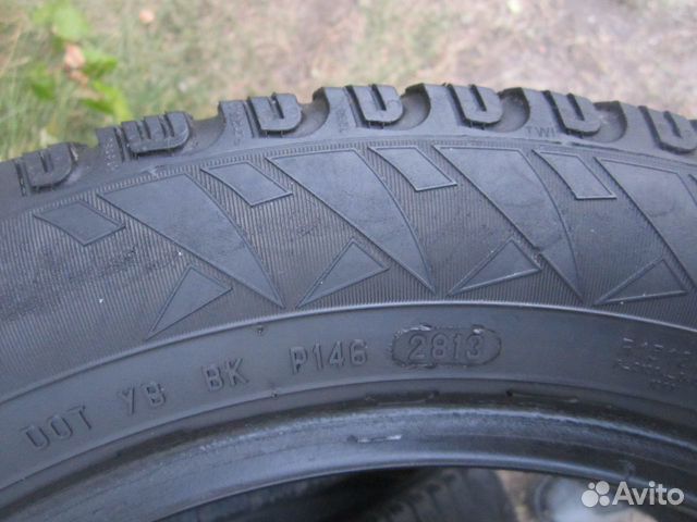 Pirelli Winter Carving Edge 205/55 R16