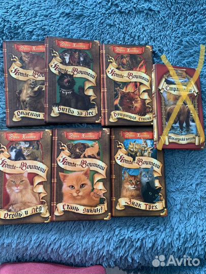 Детские книжки