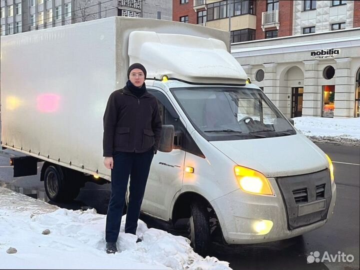 Переезды, грузоперевозки любой сложности