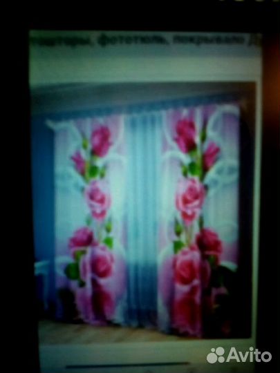 Новая Фотоштора три полотна