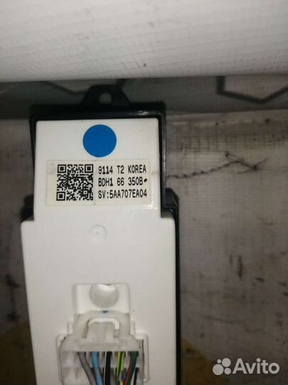 Блок управления стеклоподьемниками Mazda 3BL, 2009