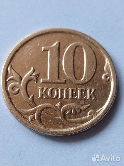 Современные редкие и нечастые монеты