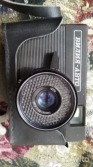 Фотоаппарат пленка Зенит, вилия-АВТО