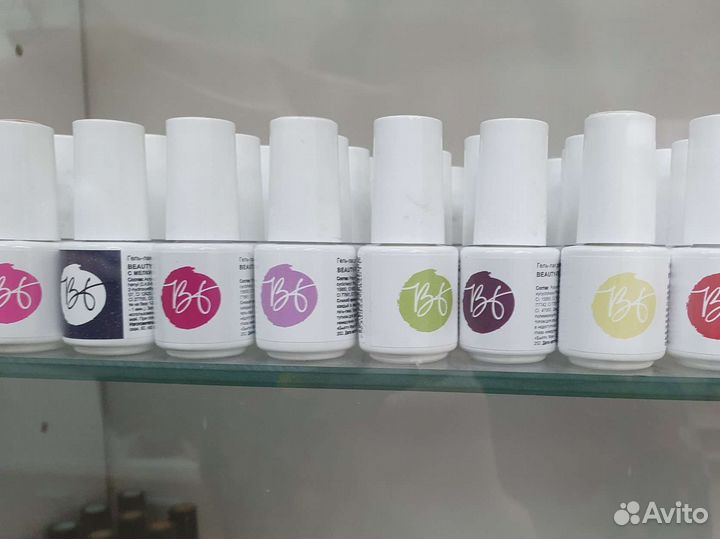 Гель лак beauty free 4 мл оптом новые 39 штук