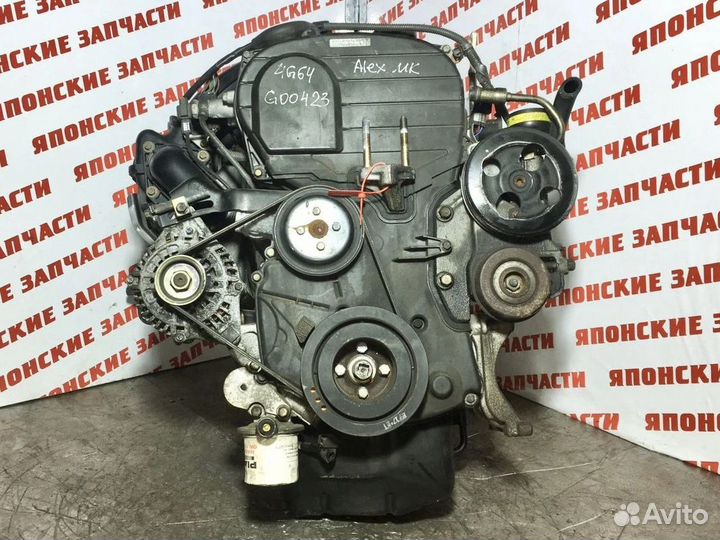 Двигатель Митсубиши Chariot, RVR 4G64 GDI фазный