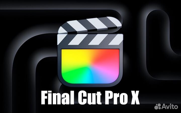 Final Cut Pro Mac (M1-M3/Intel)