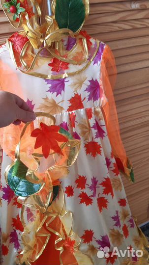 Костюм осени р.122-128-134