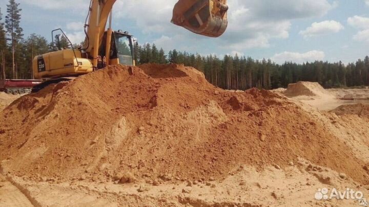 Песок Карьерный