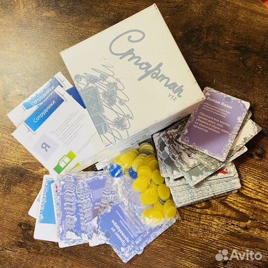 Настольная игра Стартап