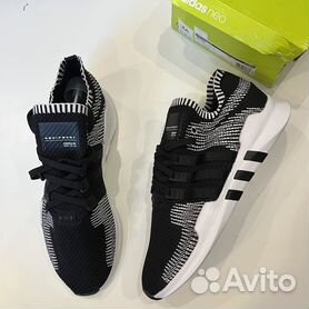 Eqt support store in saldo