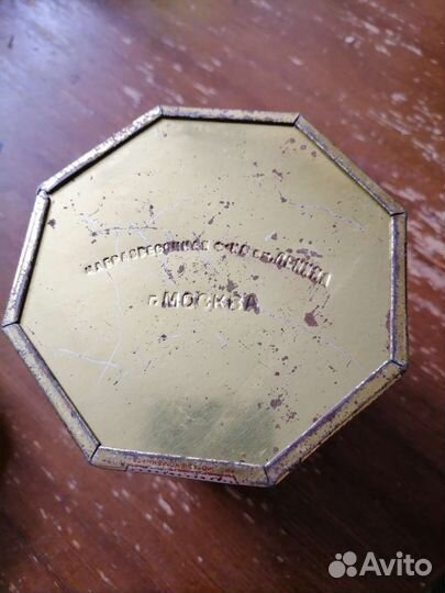 Жестяная банка из под чая