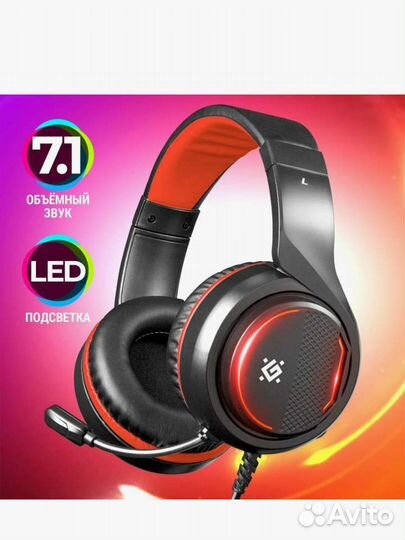 Компьютерная гарнитура Defender Apex Pro