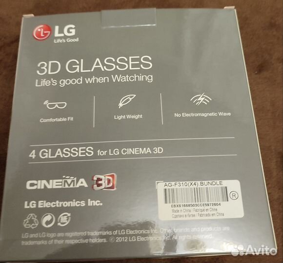 3d очки LG 4шт