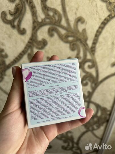 Туалетная вода Oriflame Tenderly Promise