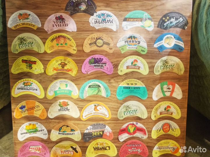 Коллеционная этикетка