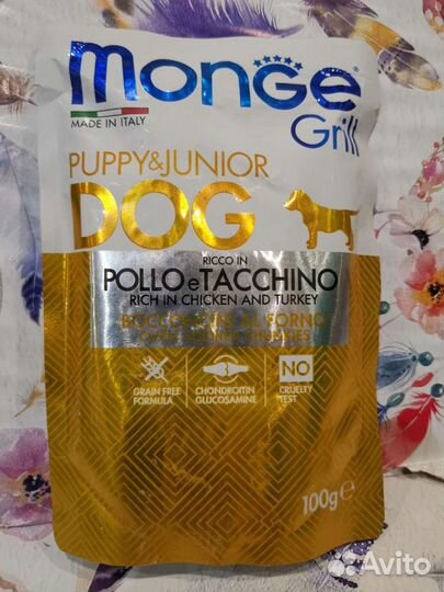 Корм для щенков monge