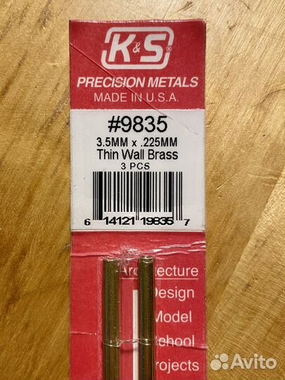 Тонкостенная латунная трубка 3,5 мм KS9835