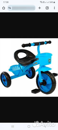Велосипед новый