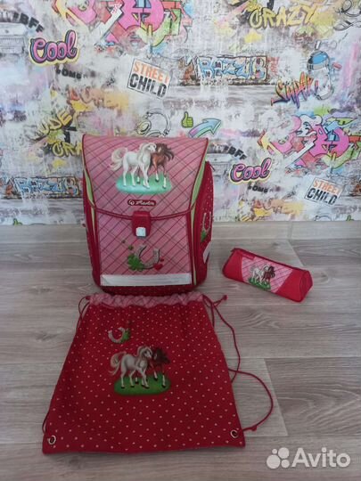 Ранец школьный Herlitz