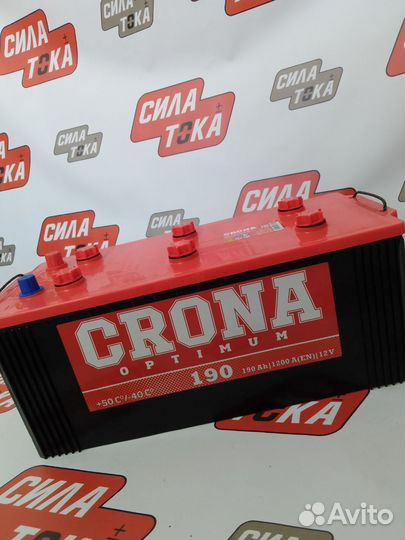 Аккумулятор crona 190AH