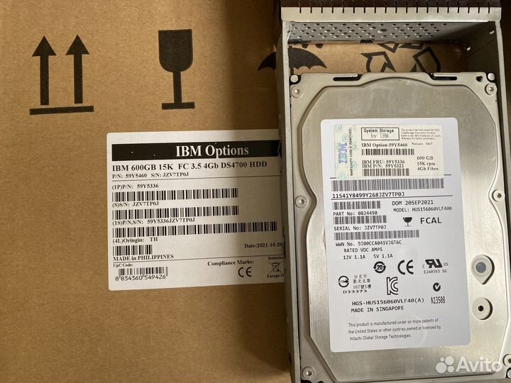 Жесткий диск