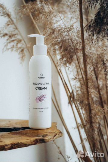 Косметика Sherris