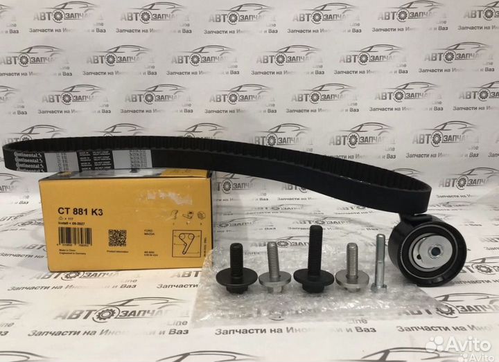 Ремень грм комплект на Ford Focus 2 3