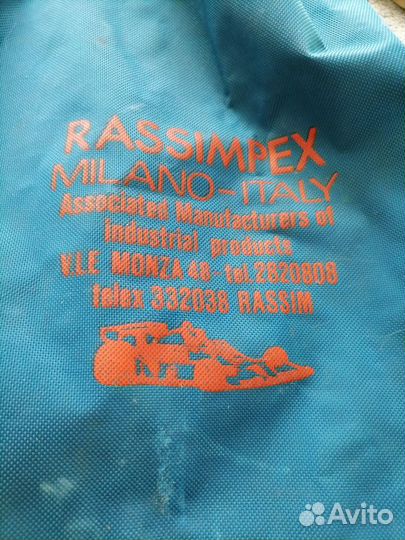 Рюкзак сумка Rassimpex