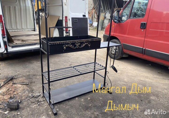 Мангал с крышей
