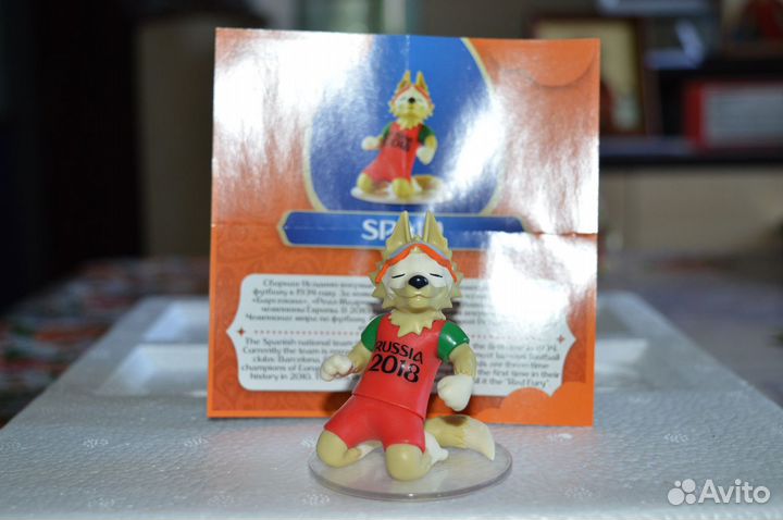 Волк Забивака