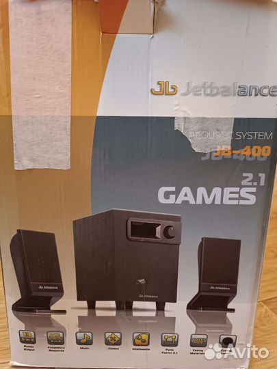 Акустическая система